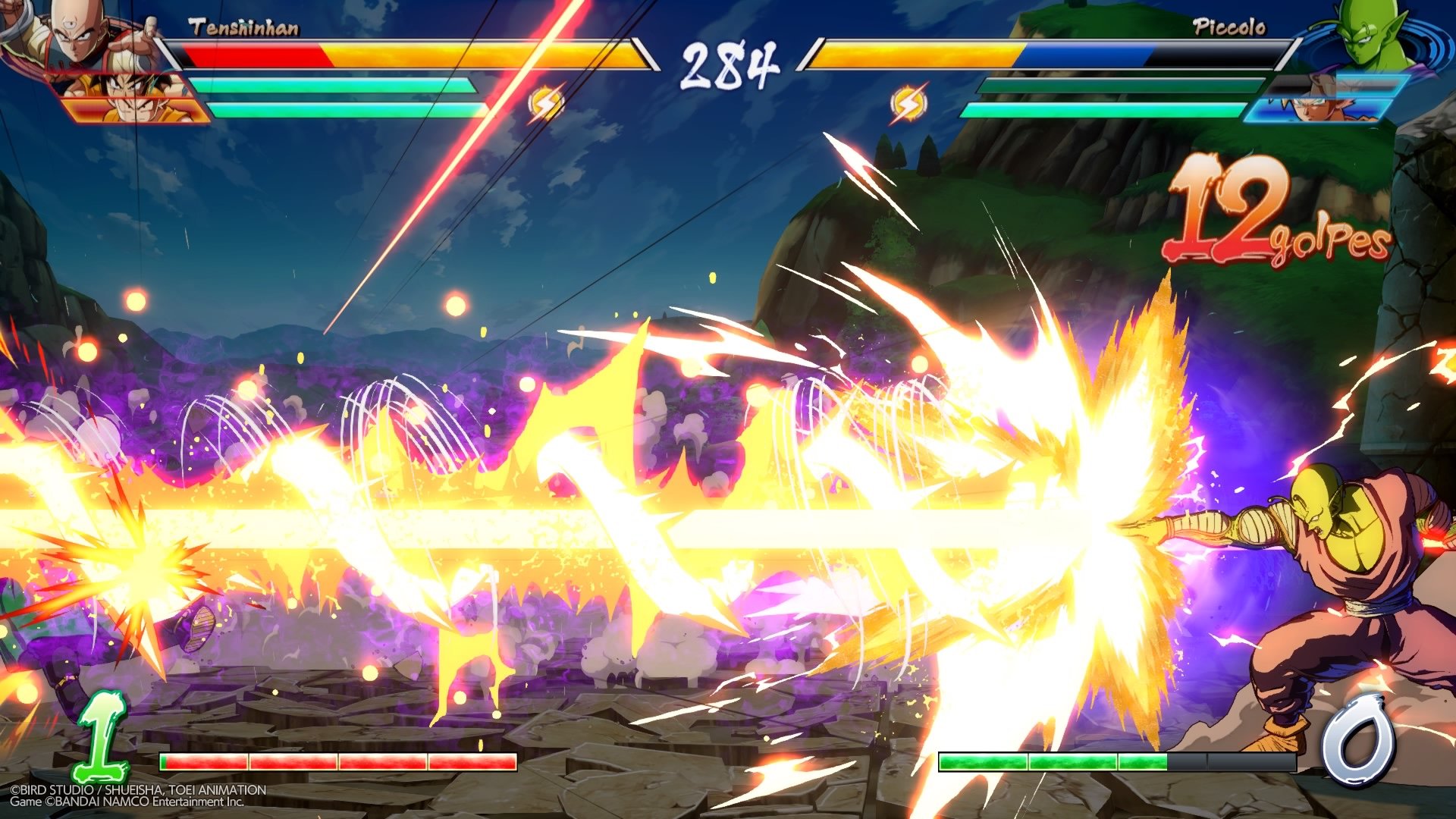Dragon Ball Fighter Z - Imagen 26